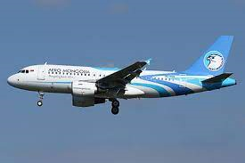 AERO MONGOLIA